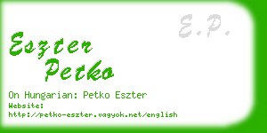 eszter petko business card